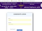 The admit cards for Uttar Pradesh BEd Joint Entrance Examination 2024 were released on May 30, 2024, for the registered candidates to download. The exam was conducted on June 9, 2024, in two shifts. 
