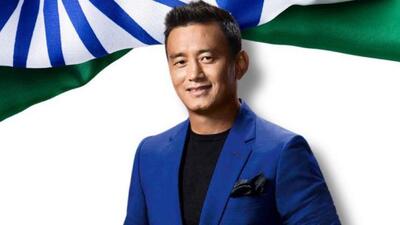 Bhaichung Bhutia contested his first Lok Sabha election in 2014 on a TMC ticket from the Darjeeling constituency (X/iimunofficial) Bhaichung Bhutia contested his first Lok Sabha election in 2014 on a TMC ticket from the Darjeeling constituency (X/iimunofficial)