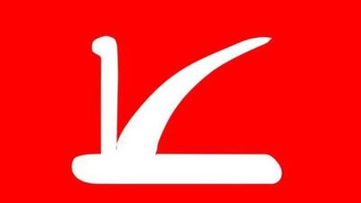 NC leader Sameer Kaul on Tuesday accused traffic policemen of assaulting him in Srinagar. (HT File) NC leader Sameer Kaul on Tuesday accused traffic policemen of assaulting him in Srinagar. (HT File)
