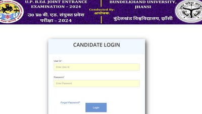 The admit cards for Uttar Pradesh BEd Joint Entrance Examination 2024 were released on May 30, 2024, for the registered candidates to download. The exam was conducted on June 9, 2024, in two shifts. The admit cards for Uttar Pradesh BEd Joint Entrance Examination 2024 were released on May 30, 2024, for the registered candidates to download. The exam was conducted on June 9, 2024, in two shifts.