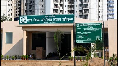 he board meeting is likely to take place in Noida authority’s Sector 6 administrative office (above). (HT Archive) he board meeting is likely to take place in Noida authority’s Sector 6 administrative office (above). (HT Archive)