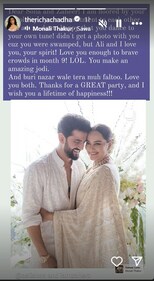 Richa Chadha slammed trolls for criticising Sonakshi Sinha-Zaheer Iqbal's interfaith wedding. Richa Chadha slammed trolls for criticising Sonakshi Sinha-Zaheer Iqbal's interfaith wedding.