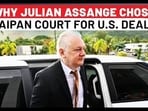 WHY JULIAN ASSANGE CHOSE  SAIPAN COURT FOR U.S. DEAL?