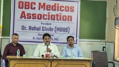 OBC medicos’ association to give up quota to help others, launch campaigns OBC medicos’ association to give up quota to help others, launch campaigns