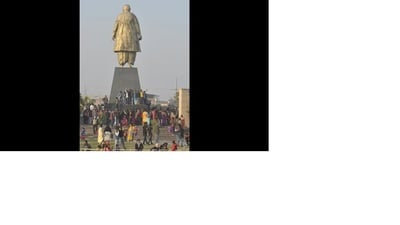 Jurassic Park is being constructed on the Janeshwar Mishra Park campus in Lucknow. (HT file)
