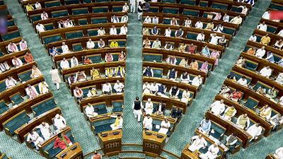 The proceedings of the First Session of the 18th Lok Sabha are underway, at the new Parliament building. (ANI) The proceedings of the First Session of the 18th Lok Sabha are underway, at the new Parliament building. (ANI)
