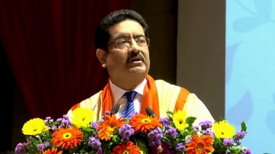 Aditya Birla styles itself as the largest Indian investor in the US, with more than $15 billion in assets in the country. (YouTube/@IIT Bombay Official Channel)