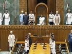 President Droupadi Murmu with Vice President Jagdeep Dhankhar and Lok Sabha Speaker Om Birla stands for the national anthem after her address to the joint sitting of Parliament, in New Delhi, Thursday, June 27, 2024.