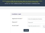 KEAM Result 2024 announced (cee.kerala.gov.in, screenshot)
