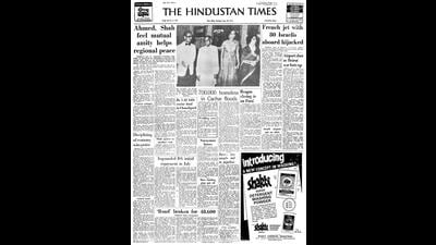 HT This Day: June 28, 1976 -- 700,000 homeless in Cachar floods (HT Photo)