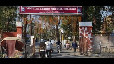 MLN Medical College in Prayagraj (HT File) MLN Medical College in Prayagraj (HT File)