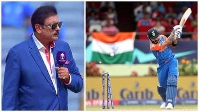 Shastri voiced his concerns about the drastic change in Kohli's batting style (ANI)