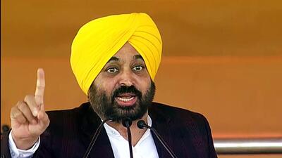 Punjab chief minister Bhagwant Mann.