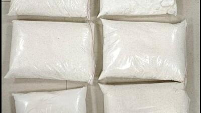 The seized contraband