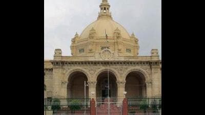 UP Vidhan Sabha Building (File)