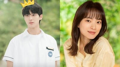 Byun Woo Seok's success transcends borders as he claims #1 spot with double brand value, Chun Woo Hee follows at #2 Byun Woo Seok's success transcends borders as he claims #1 spot with double brand value, Chun Woo Hee follows at #2