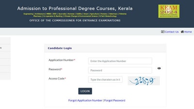 KEAM Result 2024 announced (cee.kerala.gov.in, screenshot) KEAM Result 2024 announced (cee.kerala.gov.in, screenshot)