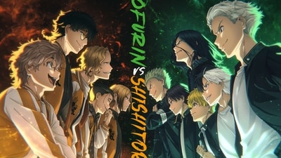 Key Visual for Wind Breaker anime. (CloverWorks) Key Visual for Wind Breaker anime. (CloverWorks)