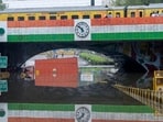 Delhi's Minto bridge inundated amid heavy rainfall