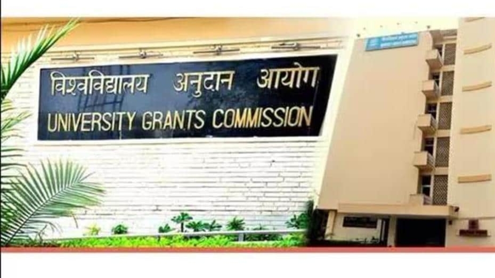 NTA announces fresh exam dates, UGC-NET to be held from Aug 21-Sept 4