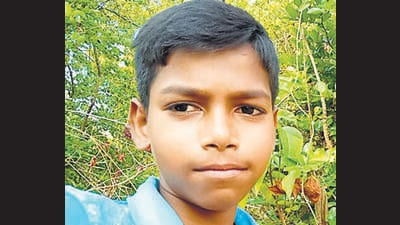 Nikhil Kaluram Girhane.