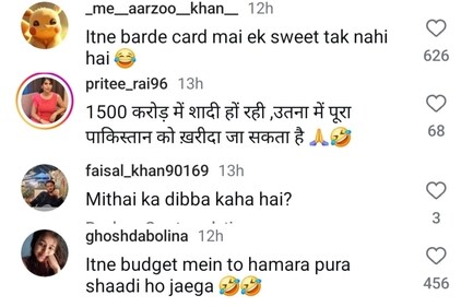 Comment section of Anant Ambani-Radhika Merchant's viral wedding invite
