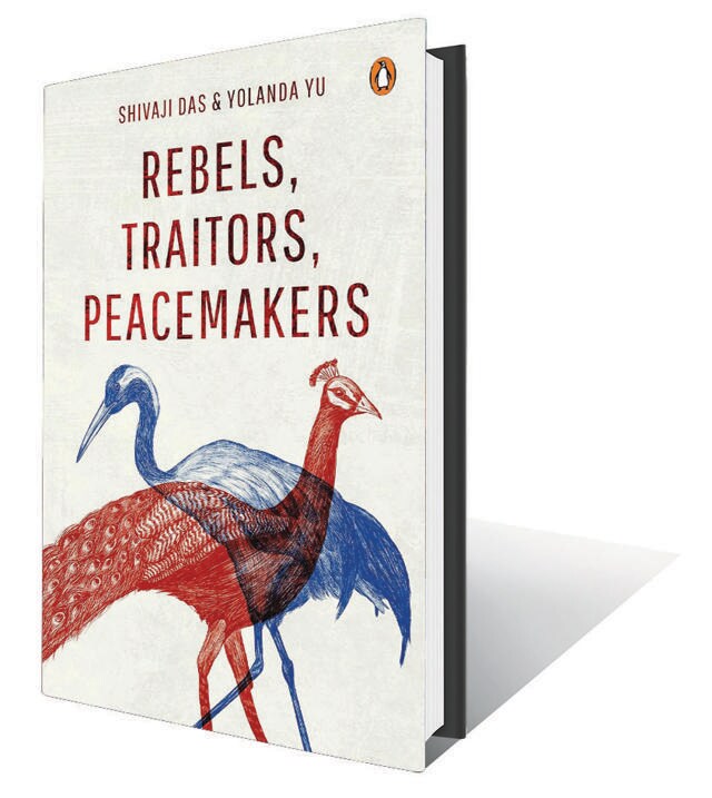 214pp, ₹499; Penguin (Real stories of Indian-Chinese relationships) 214pp, ₹499; Penguin (Real stories of Indian-Chinese relationships)