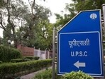 UPSCUPSC Prelims Results 2024: How to download when released at upsc.gov.in. (HT file image) UPSCUPSC Prelims Results 2024: How to download when released at upsc.gov.in. (HT file image)