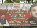 Akhilesh Yadav poster put outside party's office Akhilesh Yadav poster put outside party's office