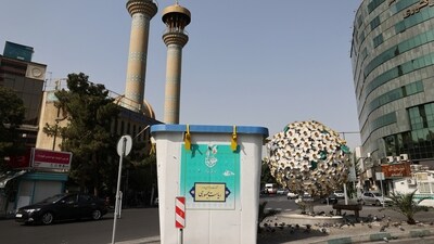 A view shows a symbolic ballot box for the presidential election in a street in Tehran, Iran June 29, 2024. Majid Asgaripour/WANA (West Asia News Agency) via REUTERS ATTENTION EDITORS - THIS PICTURE WAS PROVIDED BY A THIRD PARTY (via REUTERS)