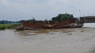 The bridge collapse occurred on the Bhootahi River between Madhubani and Supaul. (X/@yadavtejashwi) The bridge collapse occurred on the Bhootahi River between Madhubani and Supaul. (X/@yadavtejashwi)