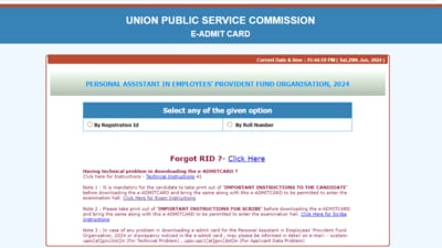 UPSC EPFO PA Admit Card 2024 released, download via direct link. UPSC EPFO PA Admit Card 2024 released, download via direct link.