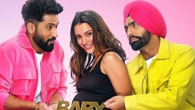Bad Newz, directed by Anand Tiwari, addresses the rare phenomenon of Heteroparental superdefuncation. (Instagram) Bad Newz, directed by Anand Tiwari, addresses the rare phenomenon of Heteroparental superdefuncation. (Instagram)
