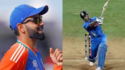 Virat Kohli has scored only 75 runs in T20 World Cup 2024 Virat Kohli has scored only 75 runs in T20 World Cup 2024