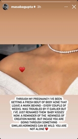 Masaba posted a cropped picture of herself showing her marks.