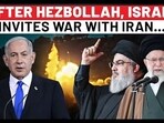 AFTER HEZBOLLAH, ISRAEL INVITES WAR WITH IRAN... AFTER HEZBOLLAH, ISRAEL INVITES WAR WITH IRAN...