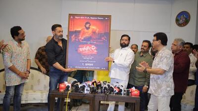 Shinde completes two years in office, releases Dharmaveer 2 film poster taunting Uddhav Shinde completes two years in office, releases Dharmaveer 2 film poster taunting Uddhav