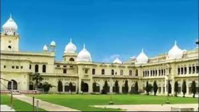 Last date for LU online application form extended (PIC FOR REPRESENTATION) Last date for LU online application form extended (PIC FOR REPRESENTATION)