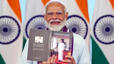 Prime Minister Narendra Modi released three books on the life and journey of former Vice President of India, Venkaiah Naidu, in a ceremony on Sunday (ANI Photo) Prime Minister Narendra Modi released three books on the life and journey of former Vice President of India, Venkaiah Naidu, in a ceremony on Sunday (ANI Photo)