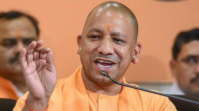 Uttar Pradesh Chief Minister Yogi Adityanath addresses a press conference (PTI File) Uttar Pradesh Chief Minister Yogi Adityanath addresses a press conference (PTI File)
