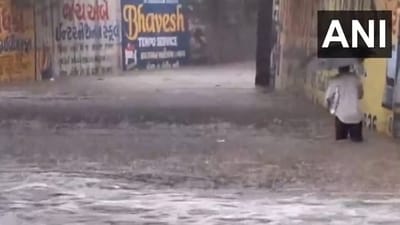 Heavy rainfall has caused waterlogging across several districts in South Gujarat, with 5 inches of rain being recorded in Surat