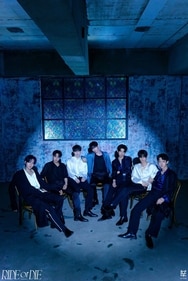 K-pop boy band EVNNE's new album is called Ride or Die.
