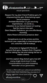 Allu Arjun wrote a long note. Allu Arjun wrote a long note.