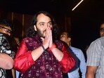 Anant Ambani visited the Krishna Kali temple in Neral, Maharashtra. Anant Ambani visited the Krishna Kali temple in Neral, Maharashtra.