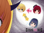 Oshi no Ko Season 2 starts airing on July 3, 2024. 