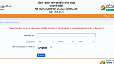 AIAPGET 2024 advanced city intimation slip released at exams.nta.ac.in. Download via direct link. AIAPGET 2024 advanced city intimation slip released at exams.nta.ac.in. Download via direct link.