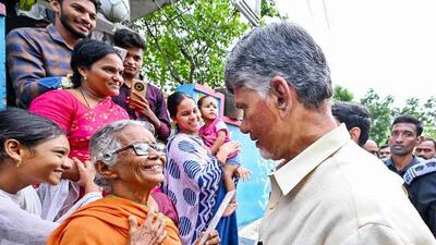 CM N Chandrababu Naidu interacts with the beneficiaries of NTR Bharosa pension scheme in Guntur on Monday. (ANI) CM N Chandrababu Naidu interacts with the beneficiaries of NTR Bharosa pension scheme in Guntur on Monday. (ANI)