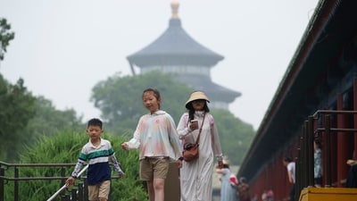 Children's walk at the Temple of Heaven in Beijing, China. The summer school holidays have begun in China, and millions of tourists are expected to flood into the city during this period. Beijing eases mainland China entry with new five-year visa for Hong Kong, Macau residents (AP Photo/Vincent Thian) Children's walk at the Temple of Heaven in Beijing, China. The summer school holidays have begun in China, and millions of tourists are expected to flood into the city during this period. Beijing eases mainland China entry with new five-year visa for Hong Kong, Macau residents (AP Photo/Vincent Thian)