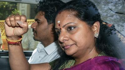 Kavitha’s bail plea was first rejected by a city court on May 6, which ruled that there appeared to be a prima facie case indicating Kavitha’s involvement in the commission of the offence of money laundering. (ANI) Kavitha’s bail plea was first rejected by a city court on May 6, which ruled that there appeared to be a prima facie case indicating Kavitha’s involvement in the commission of the offence of money laundering. (ANI)