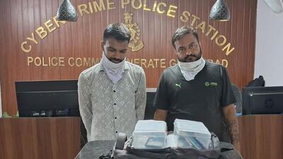 Police said the suspects were involved in 21 cases in Maharashtra, 20 cases in Gujarat, 14 in Delhi, 12 in Andhra Pradesh, 20 in Telengrana, 13 in Karnataka, 11 in West Bengal and seven in Uttar Pradesh. (HT Photo) Police said the suspects were involved in 21 cases in Maharashtra, 20 cases in Gujarat, 14 in Delhi, 12 in Andhra Pradesh, 20 in Telengrana, 13 in Karnataka, 11 in West Bengal and seven in Uttar Pradesh. (HT Photo)